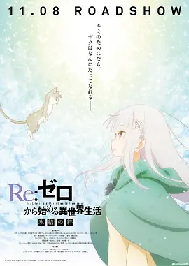 性无码专区无码
